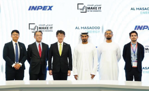 Al Masaood Energy & INPEX Sign MOU on Concentrated Solar Power Collaboration