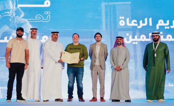 Al Masaood Energy's Fire & Rescue Dept. participates along with MSA Safety to the Abu Dhabi Firefighter Championship 2024.